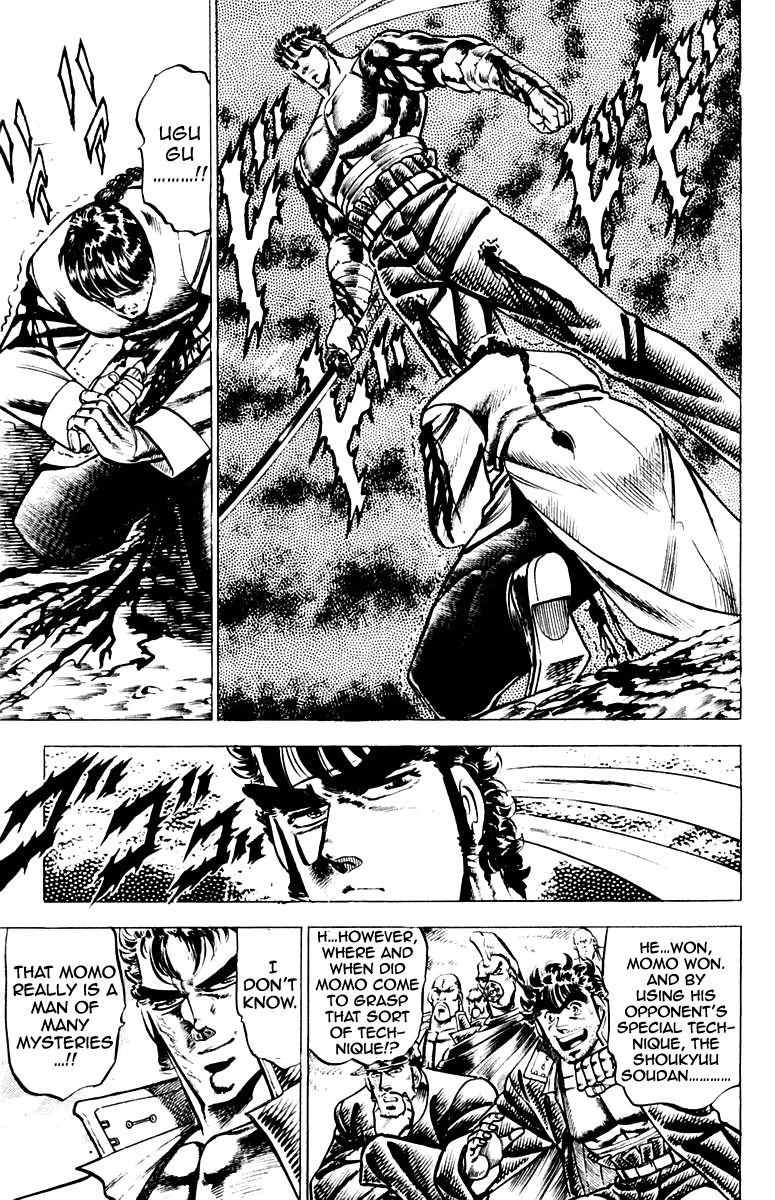 Sakigake!! Otokojuku Chapter 105 page 14 - Chapter 105