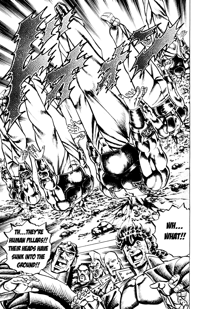 Sakigake!! Otokojuku Chapter 105 page 18 - Chapter 105