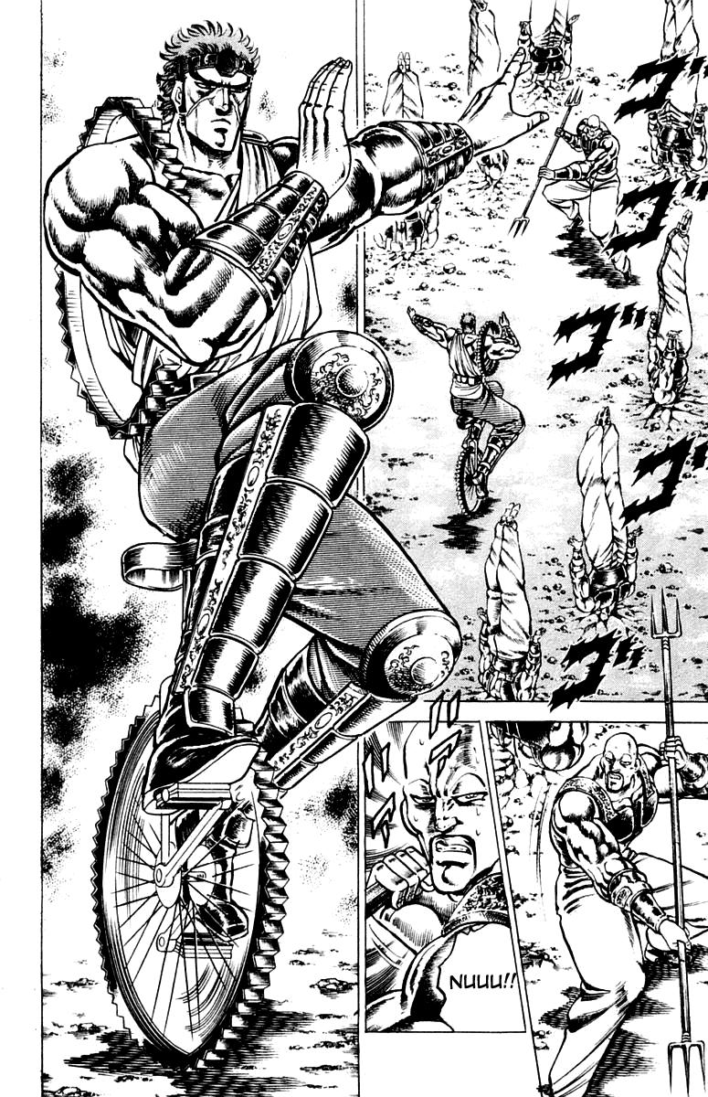 Sakigake!! Otokojuku Chapter 105 page 19 - Chapter 105