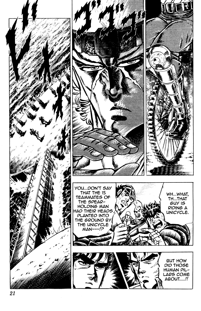 Sakigake!! Otokojuku Chapter 105 page 20 - Chapter 105