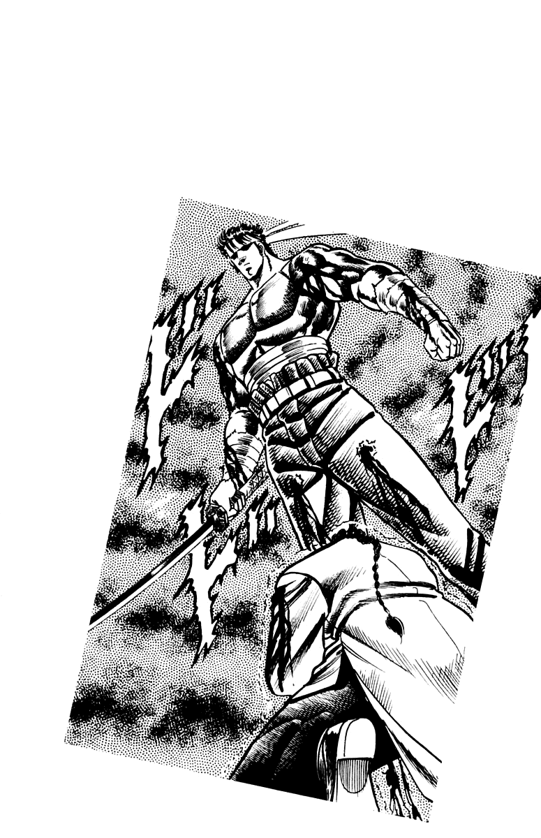 Sakigake!! Otokojuku Chapter 105 page 25 - Chapter 105