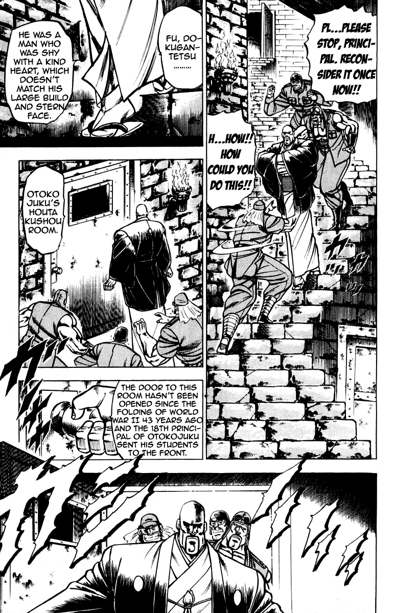 Sakigake!! Otokojuku Chapter 105 page 8 - Chapter 105