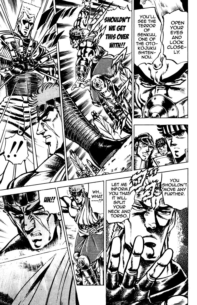 Sakigake!! Otokojuku Chapter 106 page 10 - Chapter 106