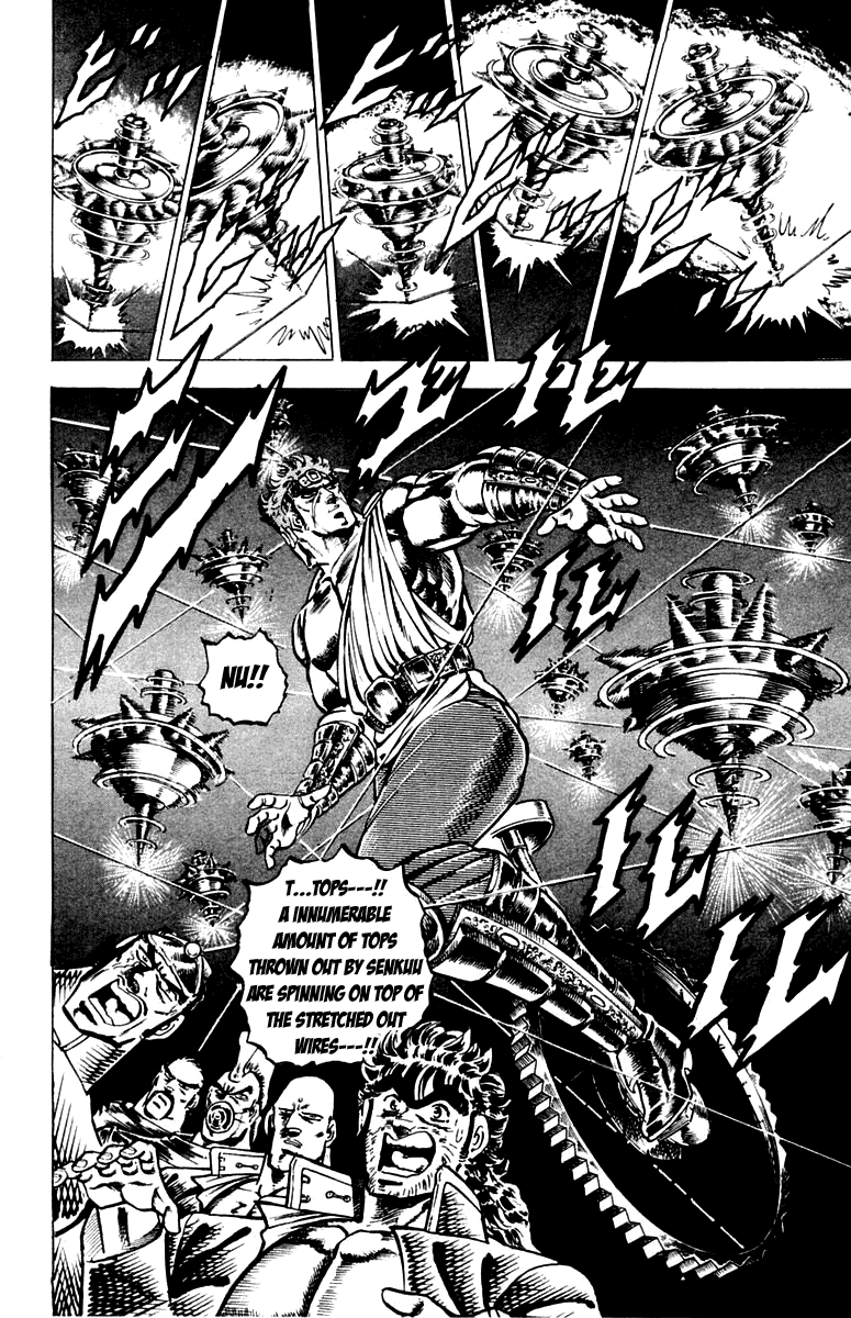 Sakigake!! Otokojuku Chapter 106 page 13 - Chapter 106