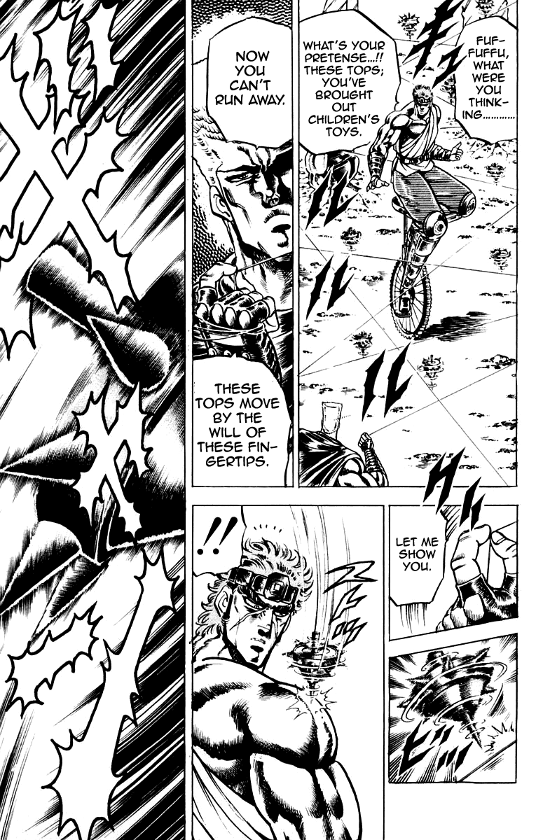Sakigake!! Otokojuku Chapter 106 page 14 - Chapter 106