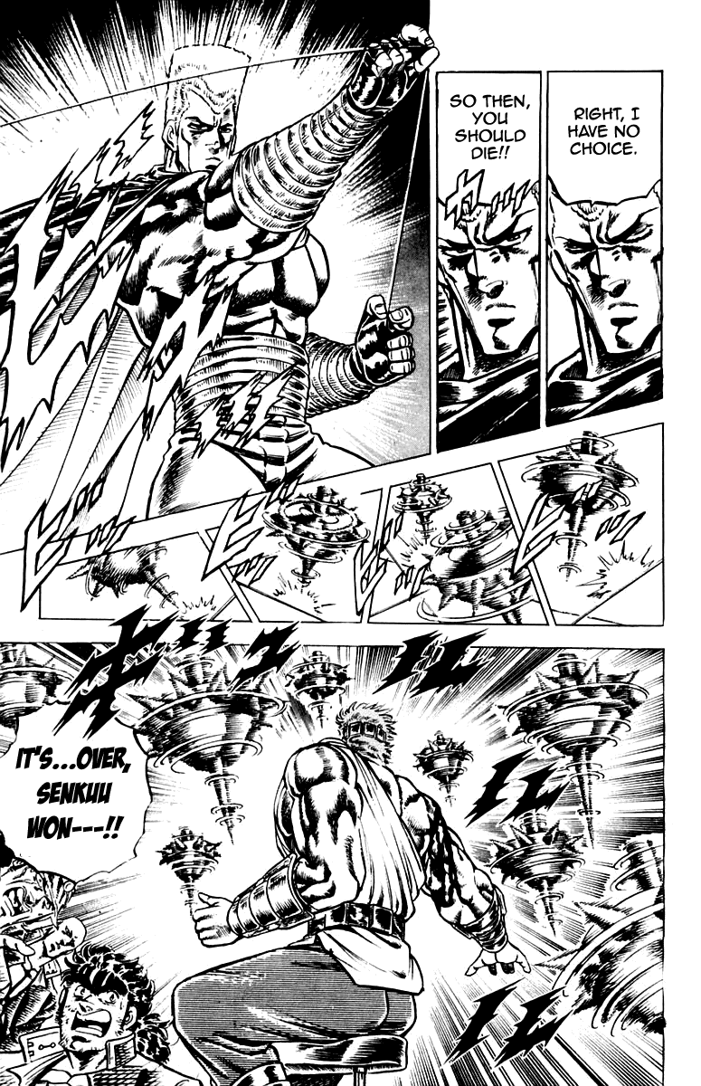 Sakigake!! Otokojuku Chapter 106 page 16 - Chapter 106
