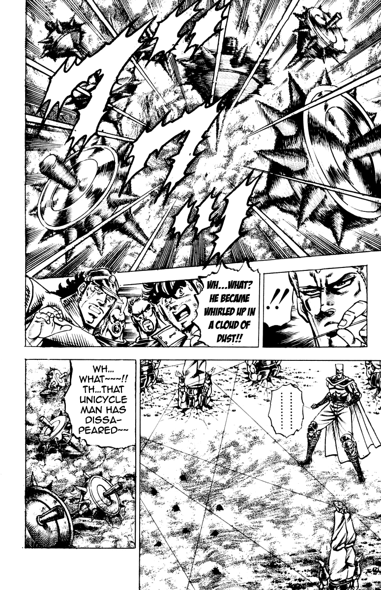 Sakigake!! Otokojuku Chapter 106 page 17 - Chapter 106