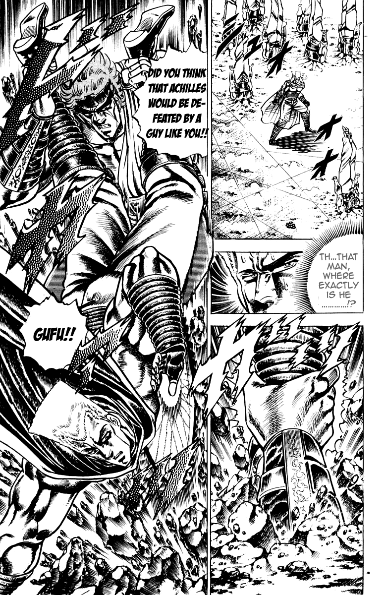 Sakigake!! Otokojuku Chapter 106 page 18 - Chapter 106