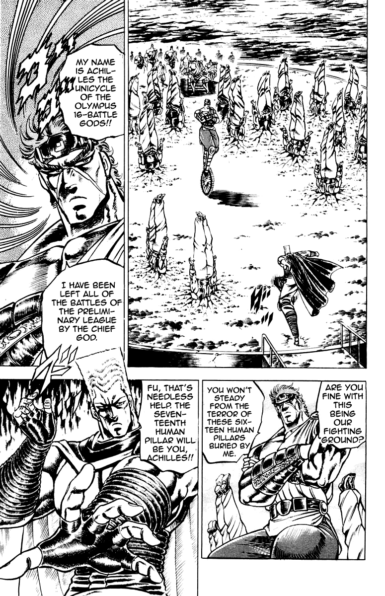 Sakigake!! Otokojuku Chapter 106 page 6 - Chapter 106
