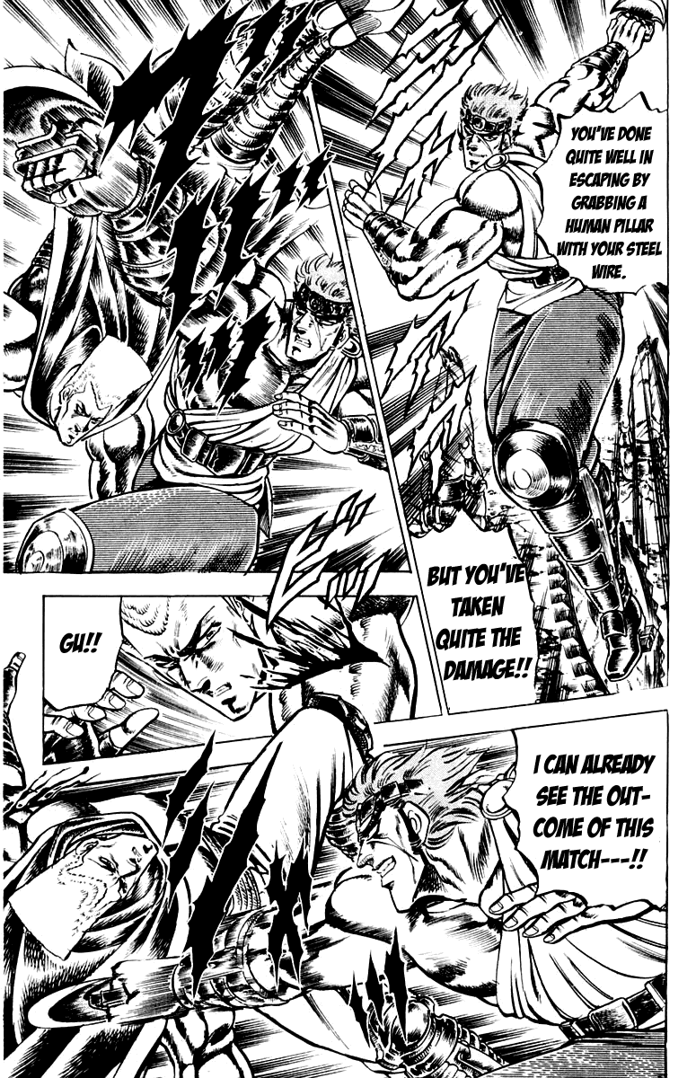 Sakigake!! Otokojuku Chapter 107 page 10 - Chapter 107