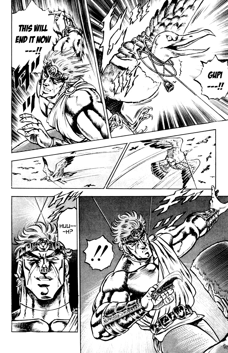 Sakigake!! Otokojuku Chapter 107 page 17 - Chapter 107