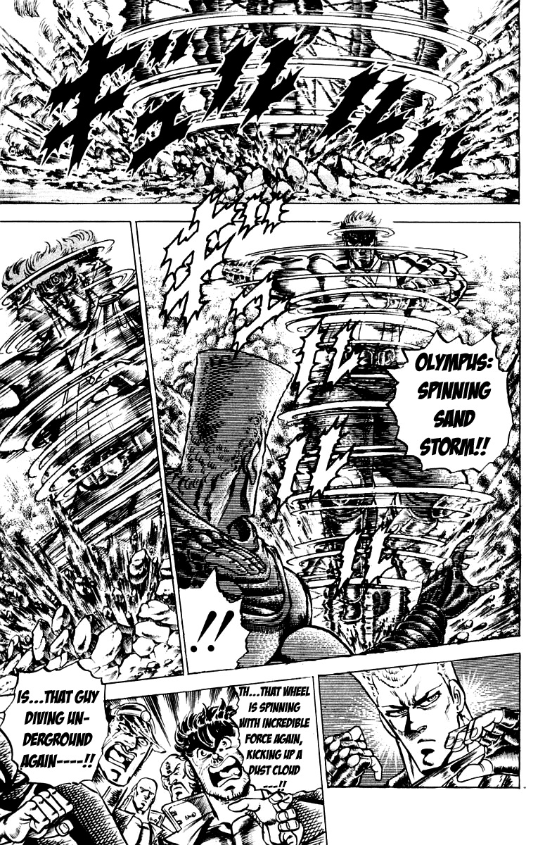 Sakigake!! Otokojuku Chapter 107 page 4 - Chapter 107