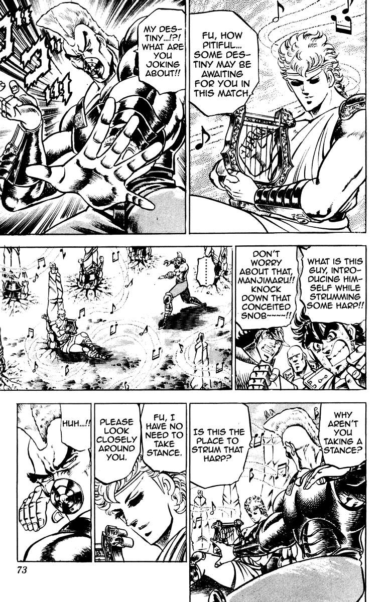 Sakigake!! Otokojuku Chapter 108 page 10 - Chapter 108