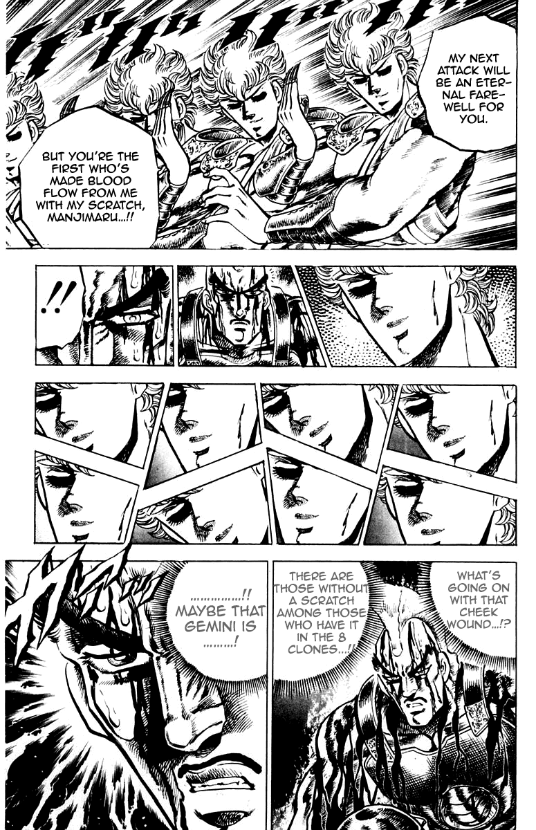 Sakigake!! Otokojuku Chapter 109 page 10 - Chapter 109
