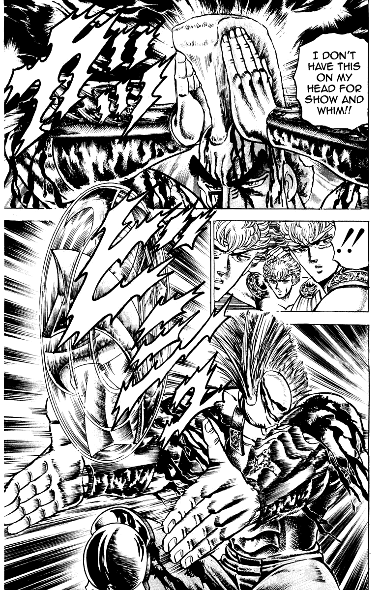 Sakigake!! Otokojuku Chapter 109 page 12 - Chapter 109
