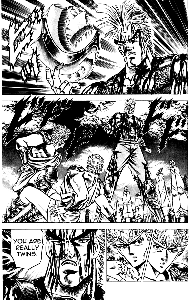 Sakigake!! Otokojuku Chapter 109 page 14 - Chapter 109