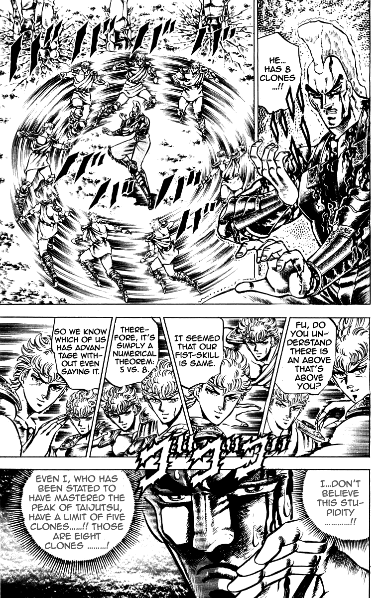 Sakigake!! Otokojuku Chapter 109 page 7 - Chapter 109