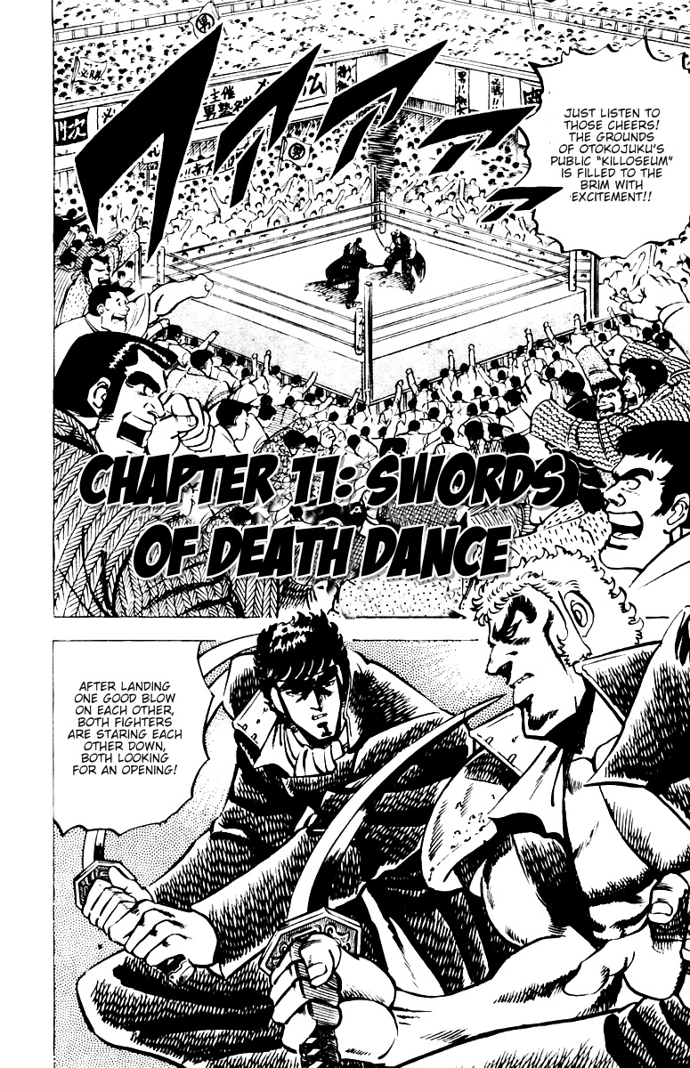 Sakigake!! Otokojuku Chapter 11 page 1 - Chapter 11: Swords of Death Dance