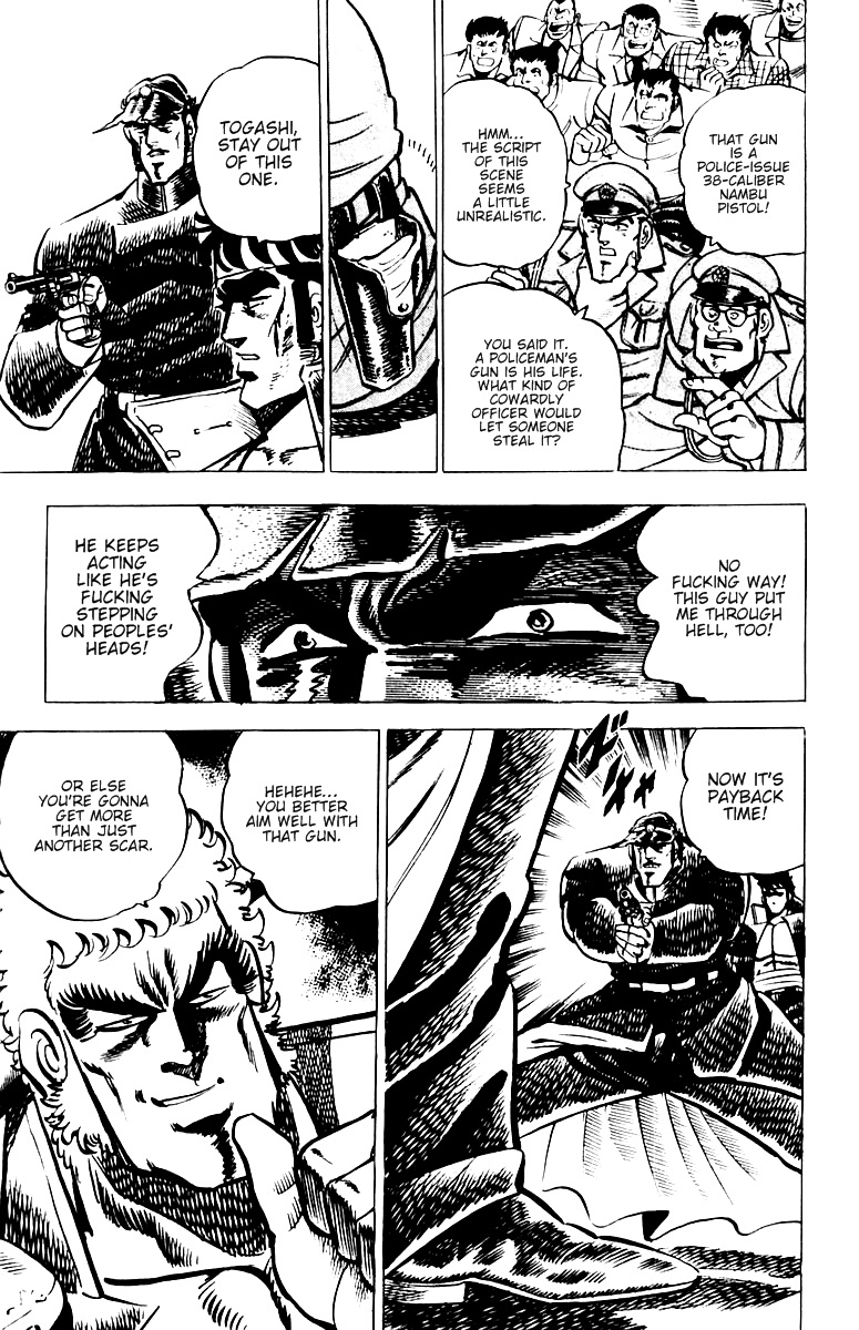 Sakigake!! Otokojuku Chapter 11 page 10 - Chapter 11: Swords of Death Dance