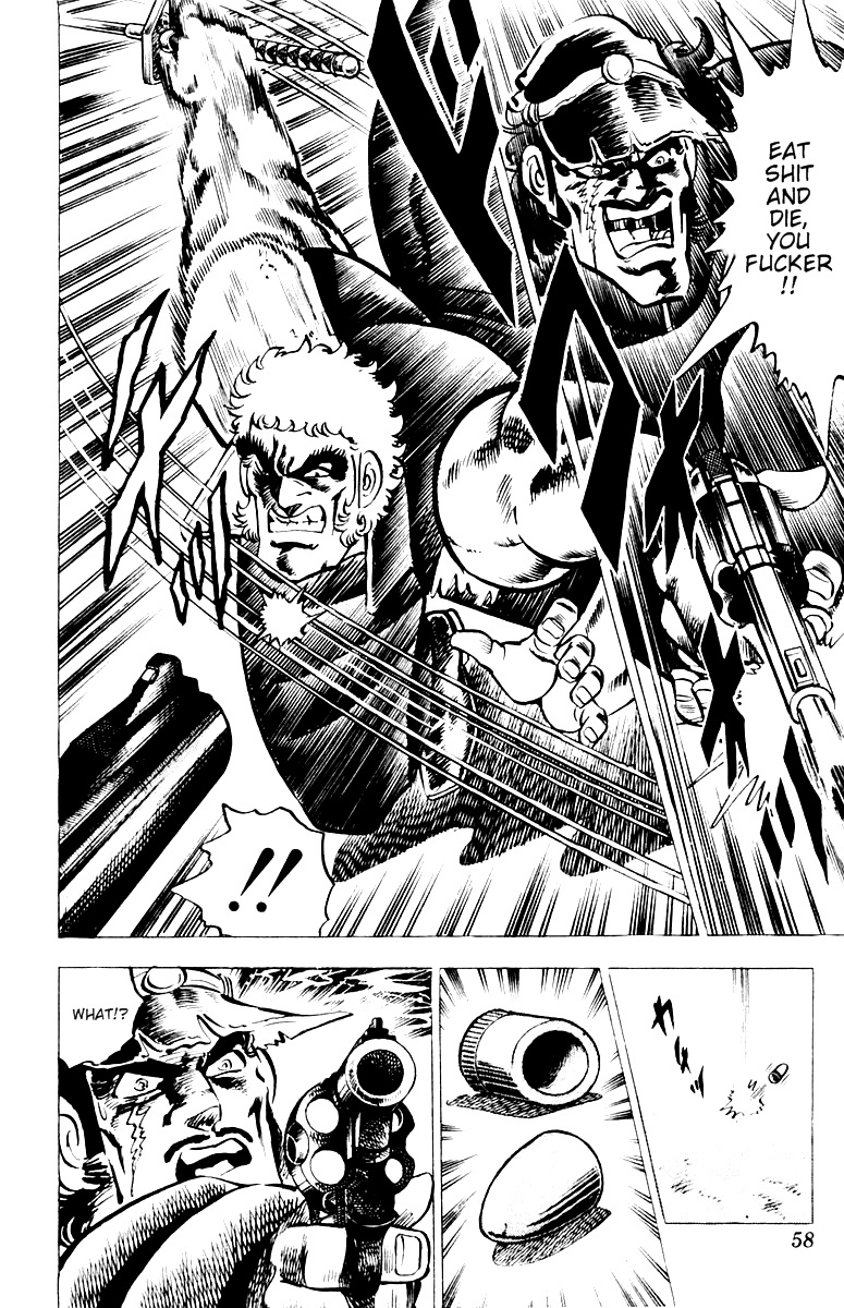 Sakigake!! Otokojuku Chapter 11 page 11 - Chapter 11: Swords of Death Dance