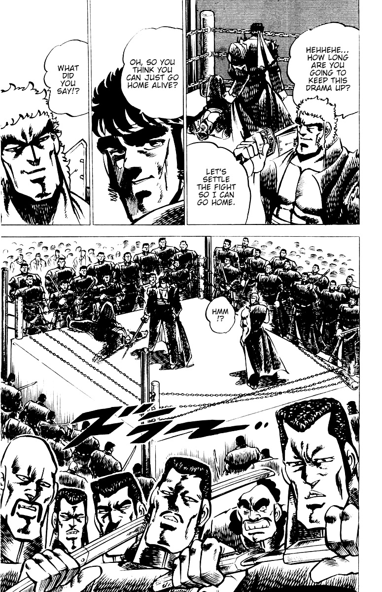 Sakigake!! Otokojuku Chapter 11 page 14 - Chapter 11: Swords of Death Dance
