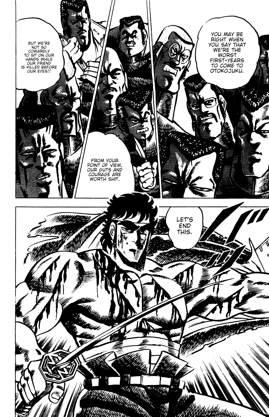 Sakigake!! Otokojuku Chapter 11 page 15 - Chapter 11: Swords of Death Dance