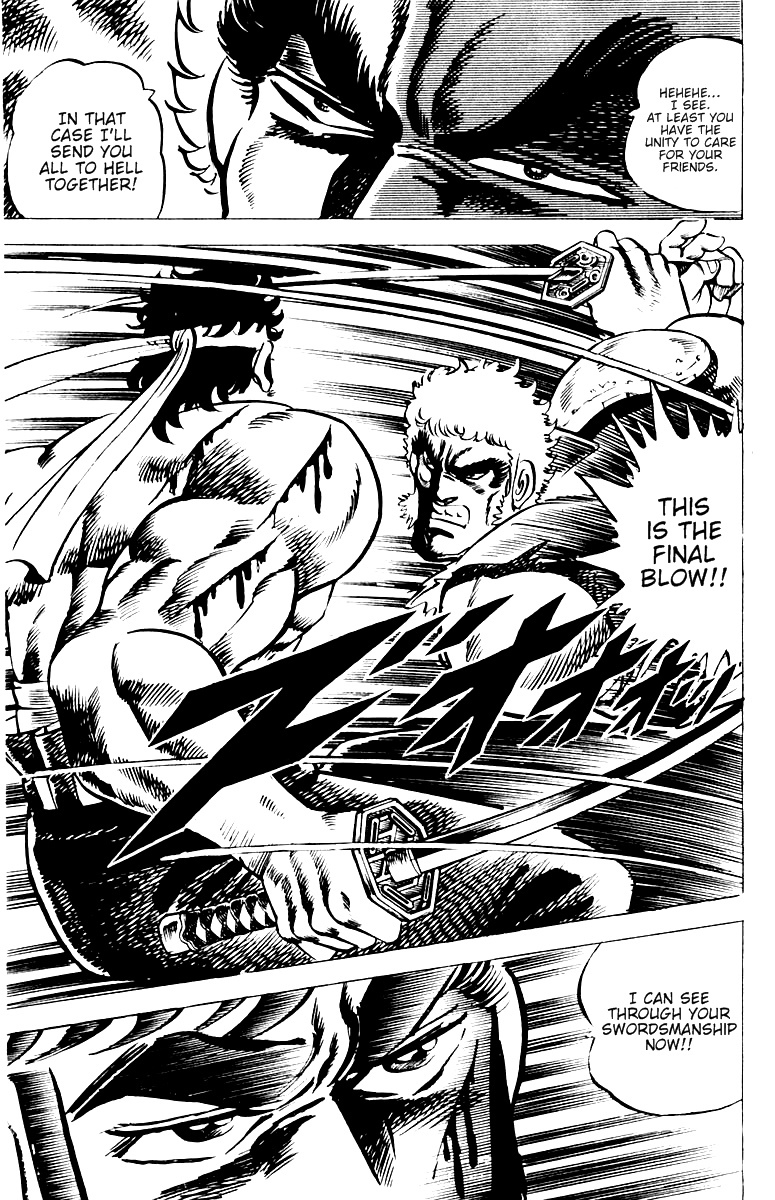 Sakigake!! Otokojuku Chapter 11 page 16 - Chapter 11: Swords of Death Dance
