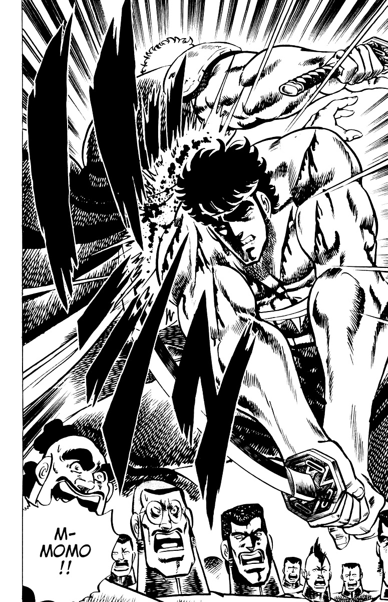 Sakigake!! Otokojuku Chapter 11 page 17 - Chapter 11: Swords of Death Dance