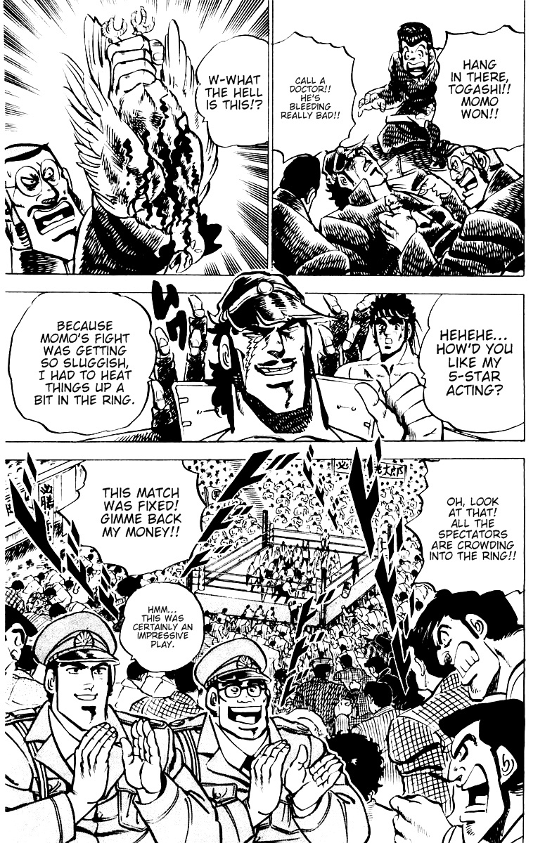 Sakigake!! Otokojuku Chapter 11 page 20 - Chapter 11: Swords of Death Dance