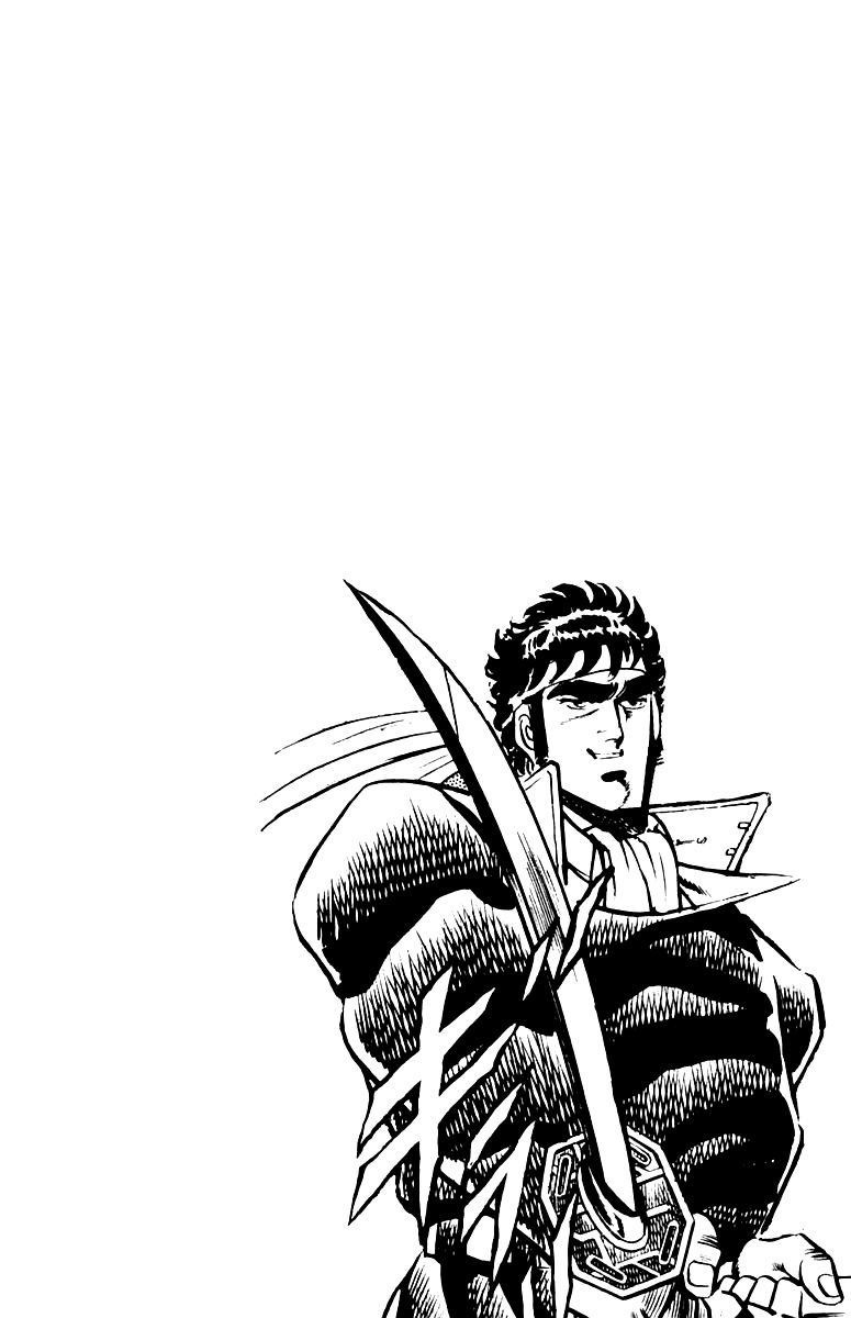 Sakigake!! Otokojuku Chapter 11 page 21 - Chapter 11: Swords of Death Dance