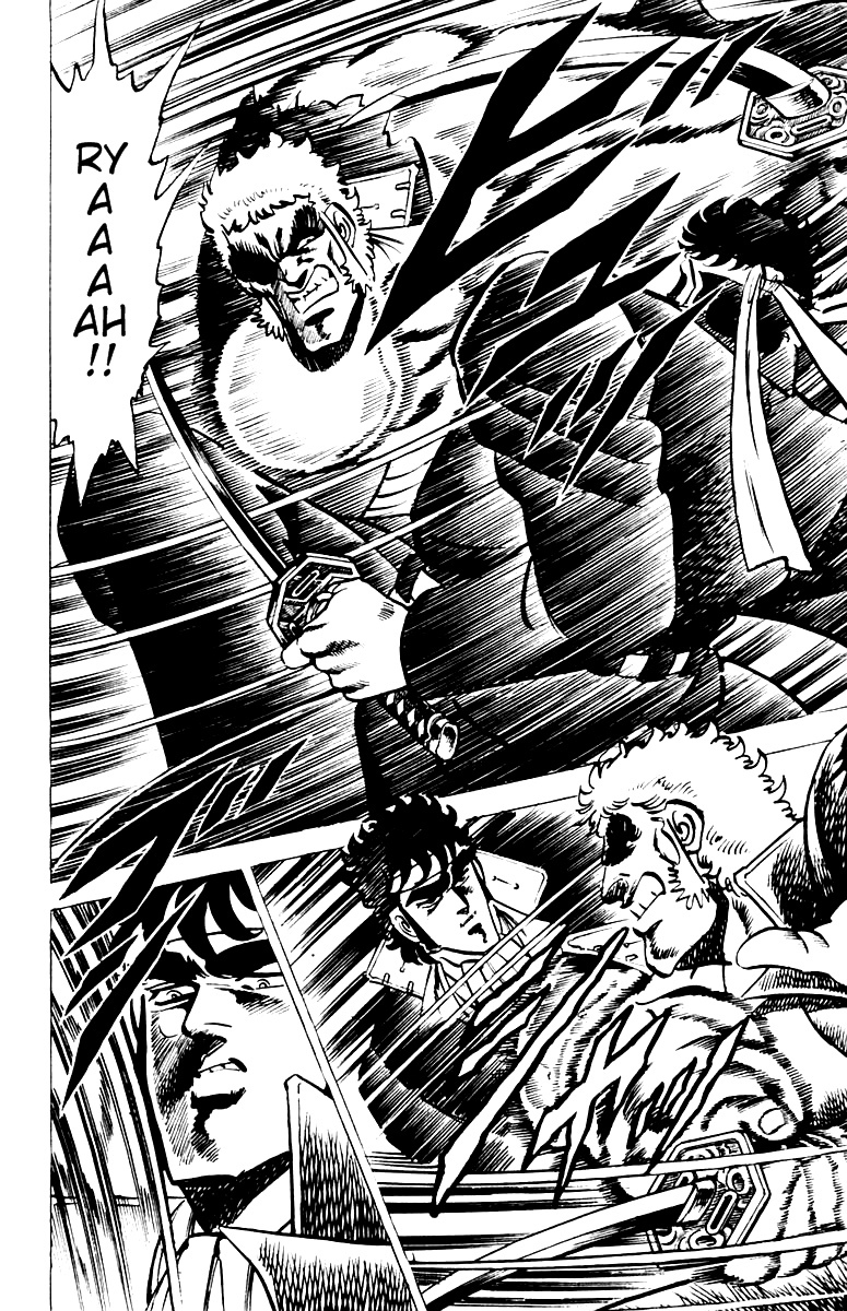 Sakigake!! Otokojuku Chapter 11 page 3 - Chapter 11: Swords of Death Dance