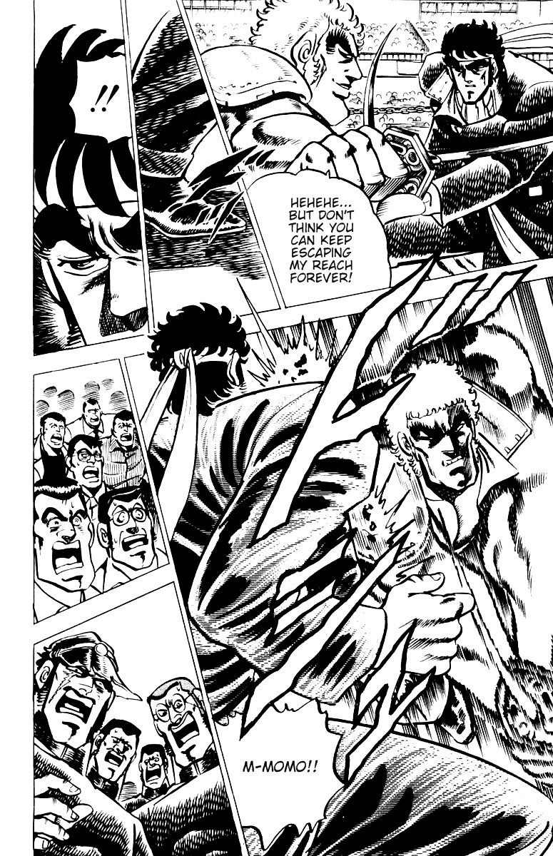 Sakigake!! Otokojuku Chapter 11 page 5 - Chapter 11: Swords of Death Dance
