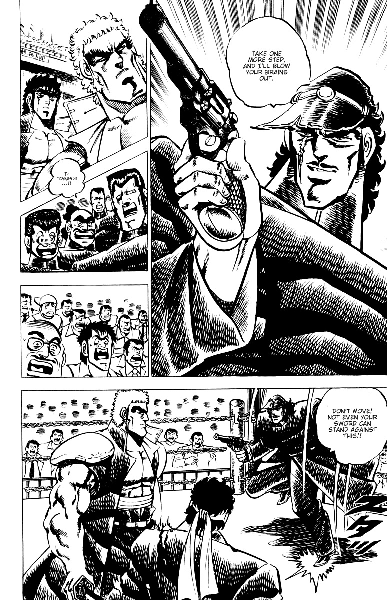Sakigake!! Otokojuku Chapter 11 page 9 - Chapter 11: Swords of Death Dance