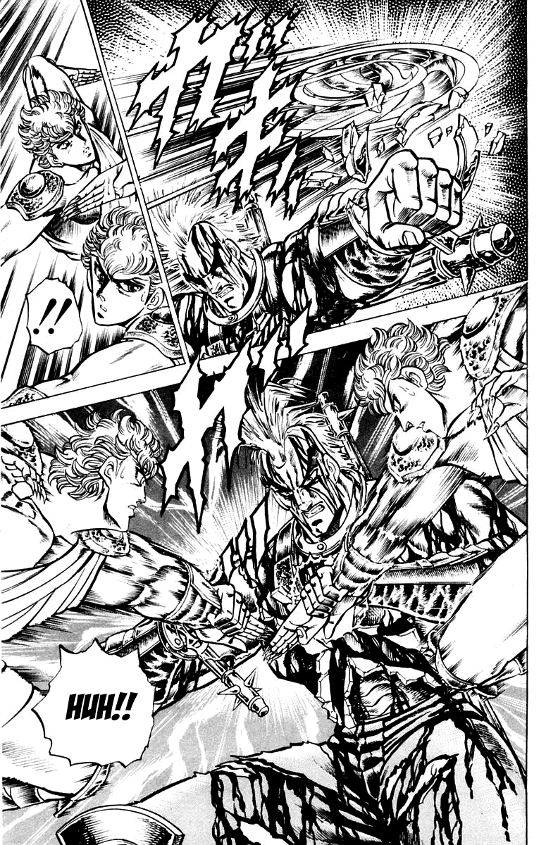 Sakigake!! Otokojuku Chapter 110 page 12 - Chapter 110