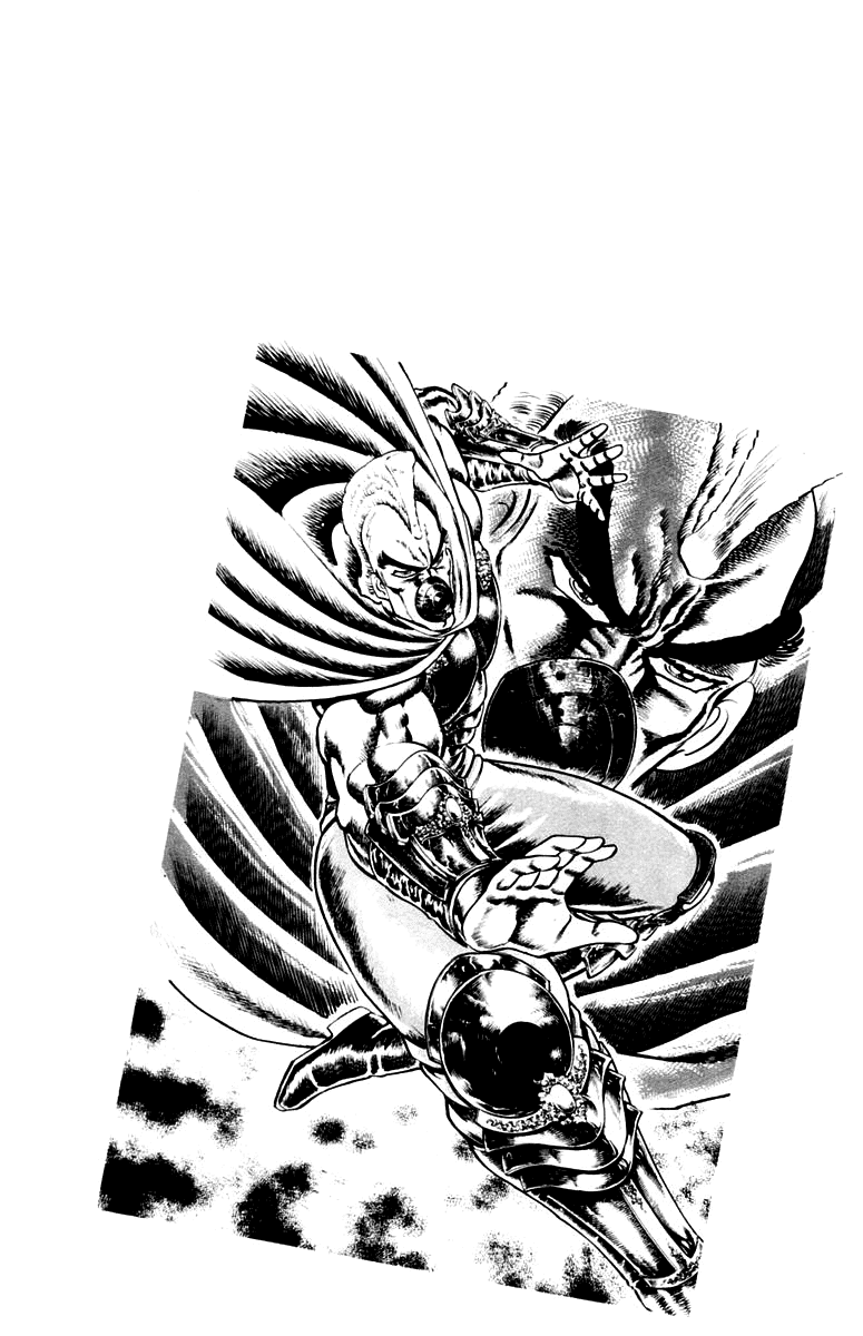 Sakigake!! Otokojuku Chapter 110 page 18 - Chapter 110