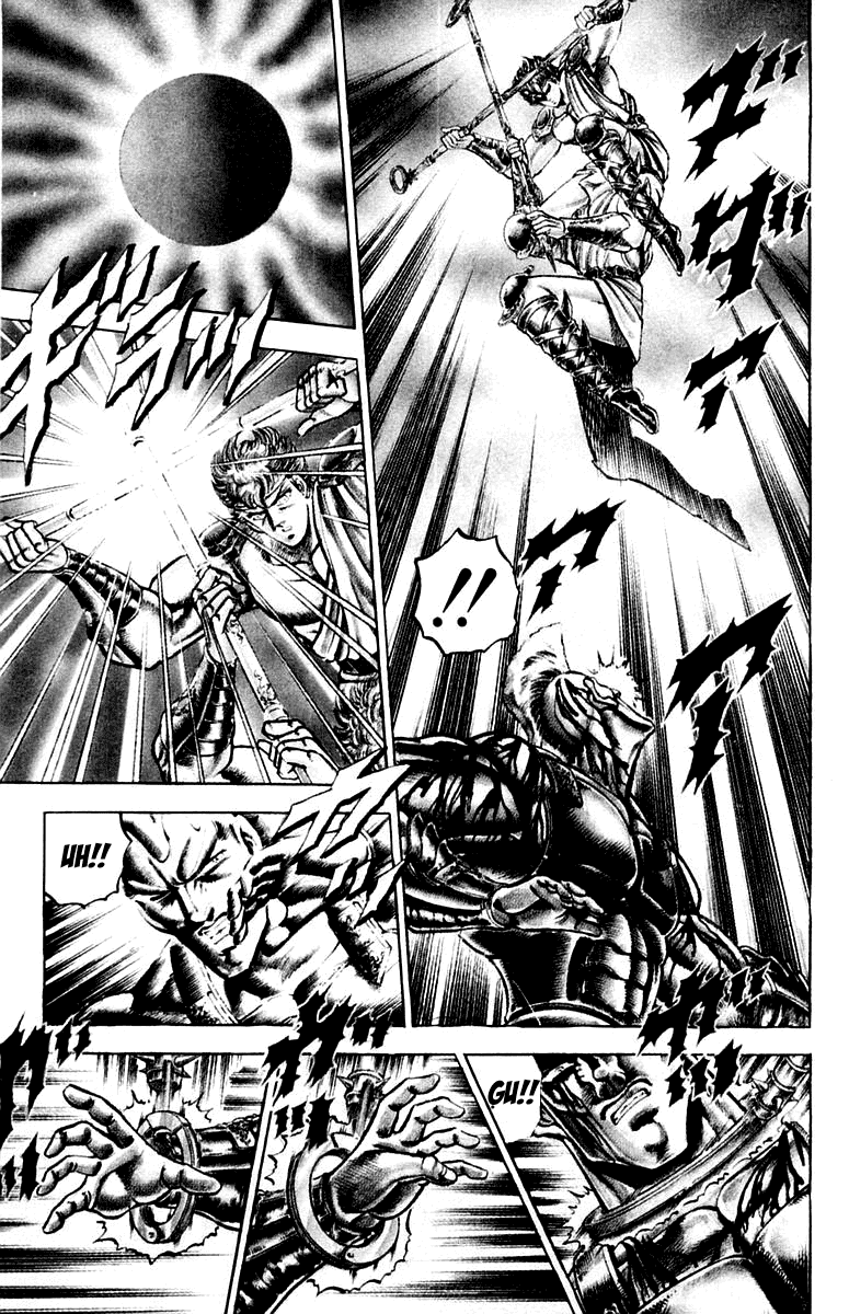 Sakigake!! Otokojuku Chapter 110 page 2 - Chapter 110