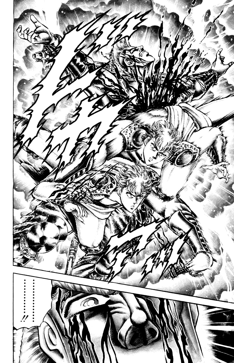 Sakigake!! Otokojuku Chapter 110 page 3 - Chapter 110