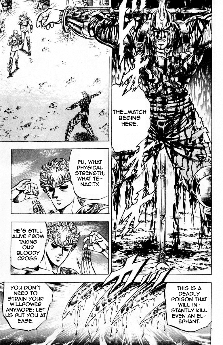 Sakigake!! Otokojuku Chapter 110 page 8 - Chapter 110
