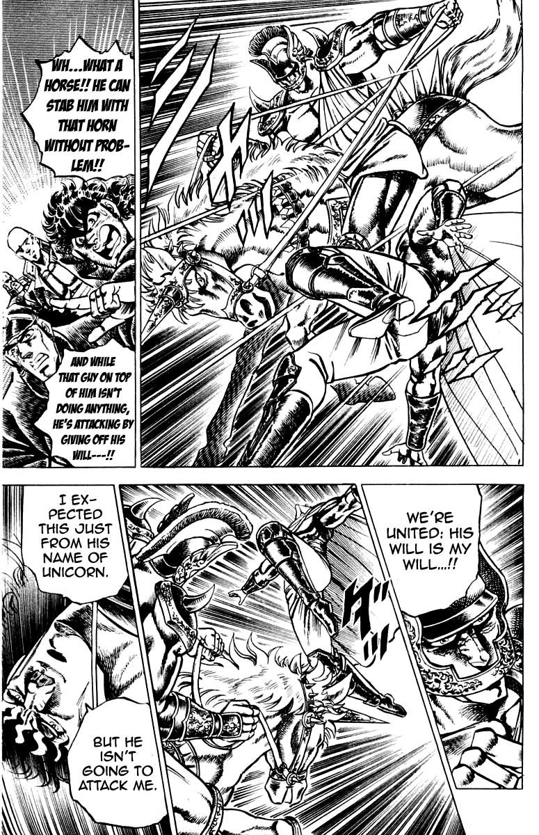Sakigake!! Otokojuku Chapter 111 page 10 - Chapter 111