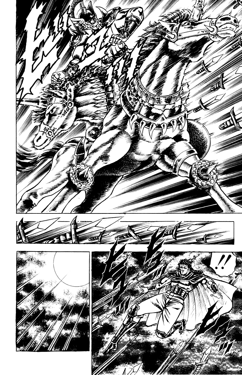 Sakigake!! Otokojuku Chapter 111 page 15 - Chapter 111