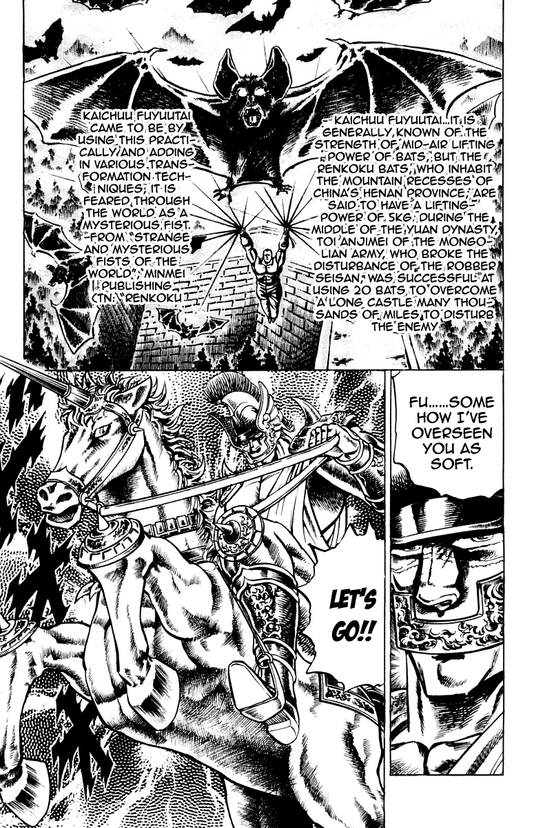 Sakigake!! Otokojuku Chapter 111 page 18 - Chapter 111