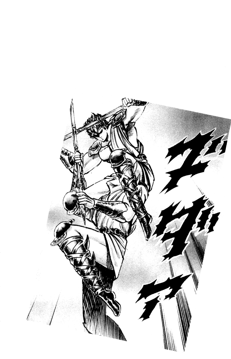 Sakigake!! Otokojuku Chapter 111 page 19 - Chapter 111