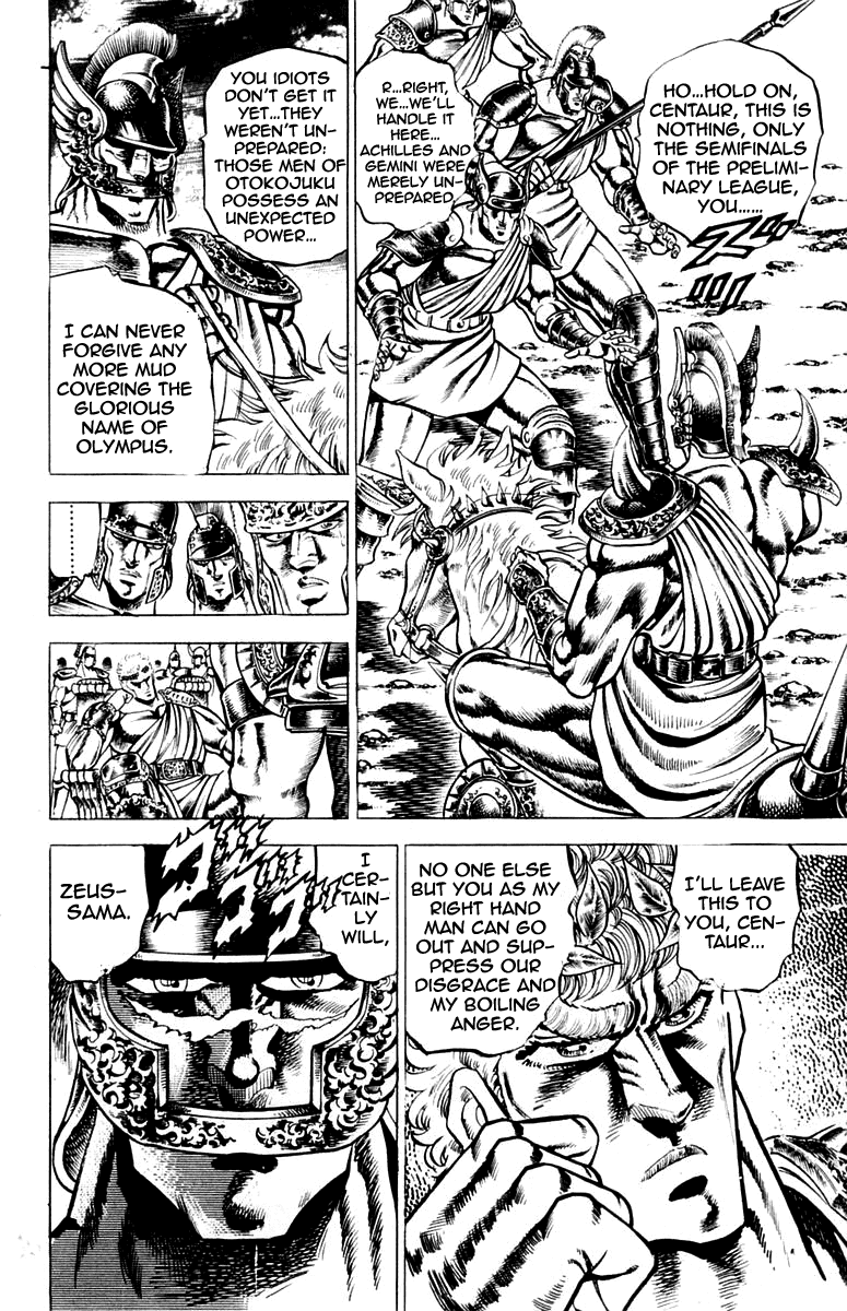 Sakigake!! Otokojuku Chapter 111 page 3 - Chapter 111
