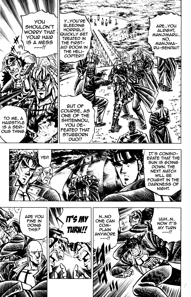 Sakigake!! Otokojuku Chapter 111 page 4 - Chapter 111