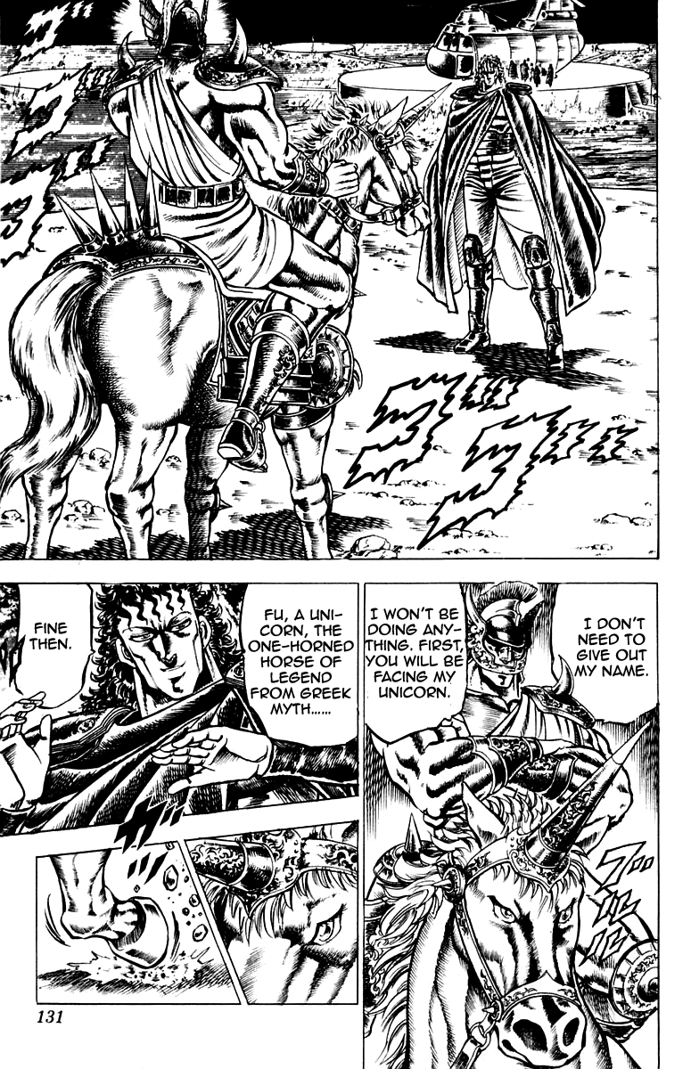 Sakigake!! Otokojuku Chapter 111 page 8 - Chapter 111