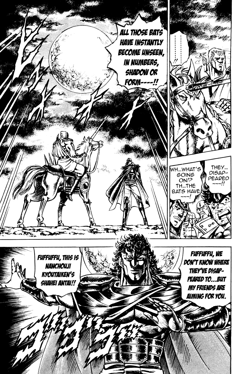 Sakigake!! Otokojuku Chapter 112 page 10 - Chapter 112