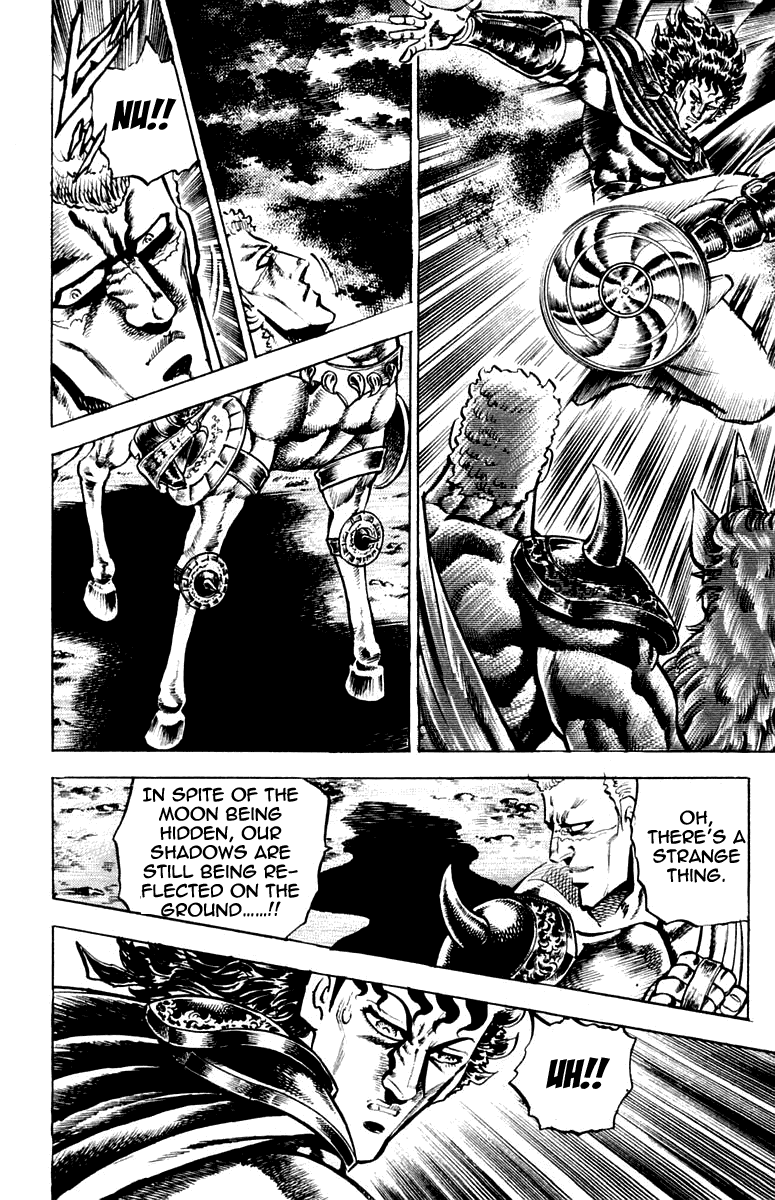 Sakigake!! Otokojuku Chapter 112 page 13 - Chapter 112