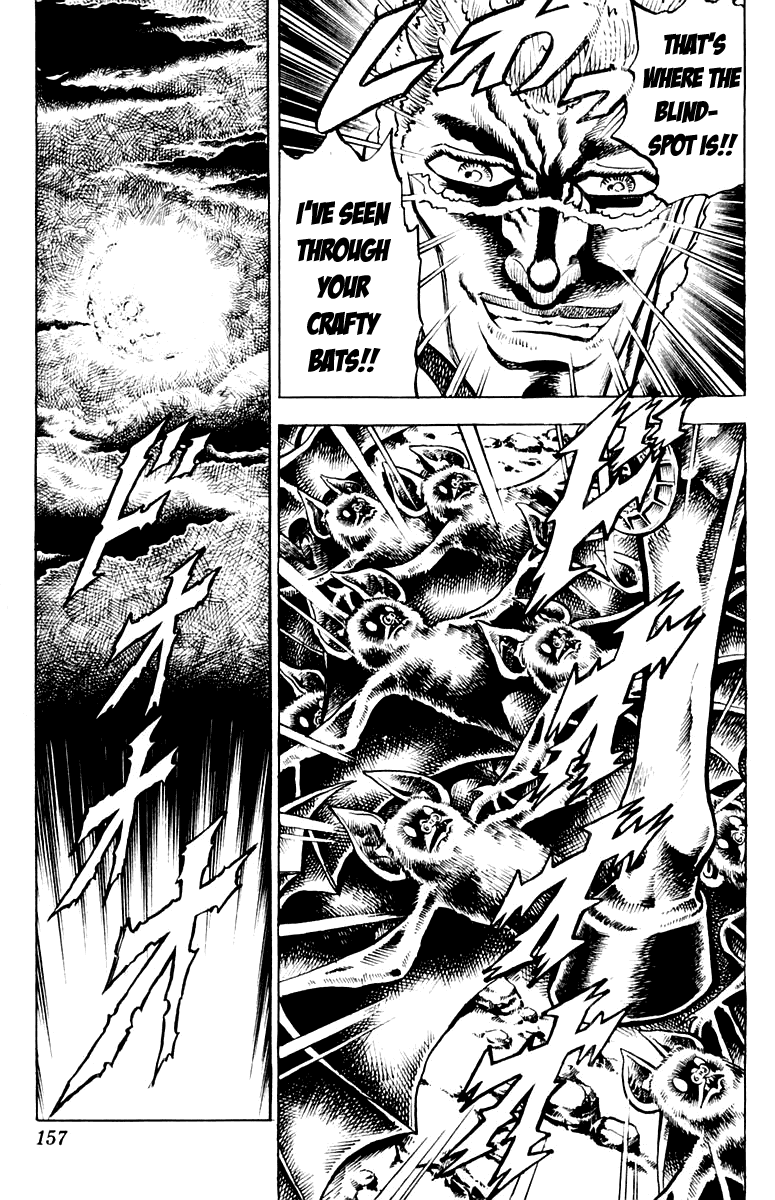 Sakigake!! Otokojuku Chapter 112 page 14 - Chapter 112