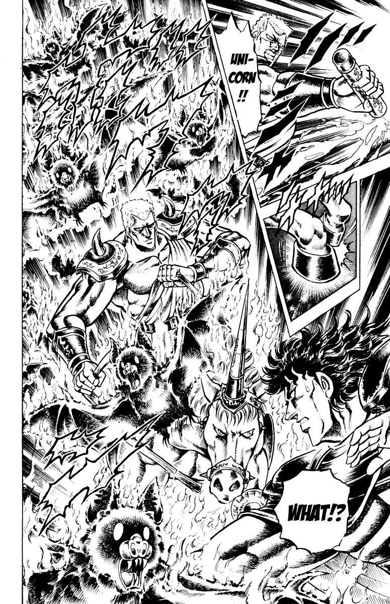 Sakigake!! Otokojuku Chapter 112 page 15 - Chapter 112