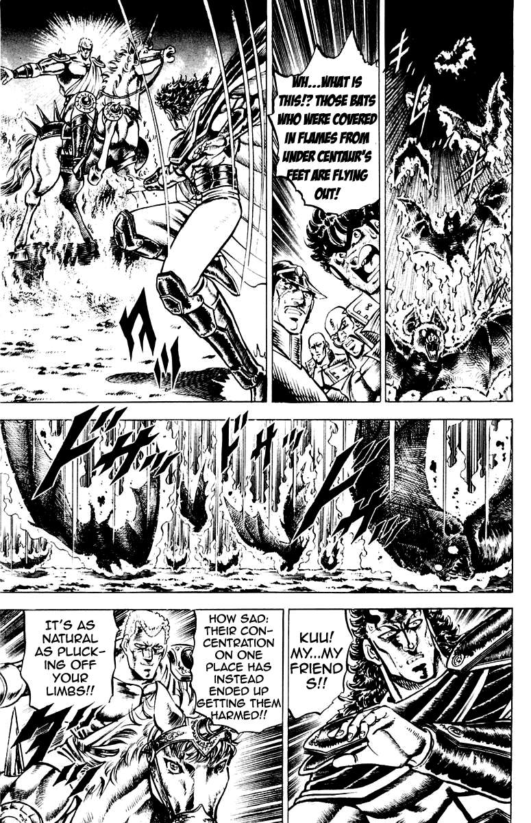 Sakigake!! Otokojuku Chapter 112 page 16 - Chapter 112